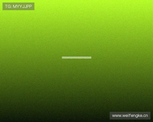 乐球体育直播在线观看免费畅享精彩赛事无广告干扰