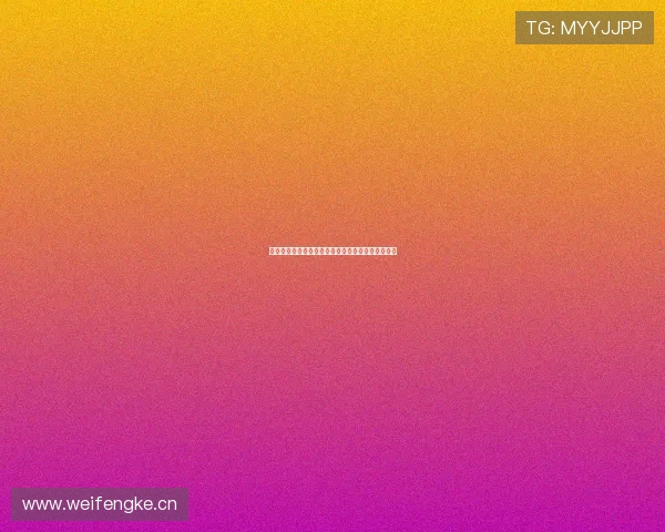 鲸鱼足球直播最新免费下载安装平台全功能体验指南 鲸鱼足球直播最新免费下载安装平台全功能体验指南